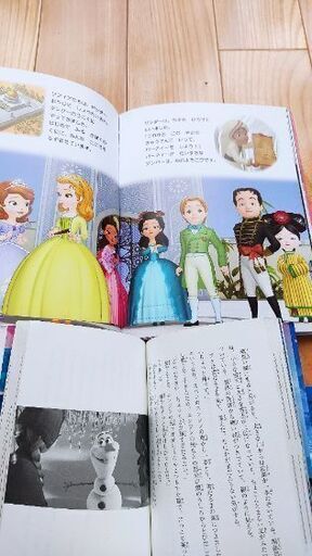 ディズニー 絵本4冊 ニモのパズル美女と野獣モンスターズインクソフィアアナと雪の女王 てりー 町田の絵本の中古あげます 譲ります ジモティーで不用品の処分