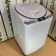 G5524 分解清掃済み 洗濯機 ニトリ NTR60 2019年製 6kg 2019年製 安心 