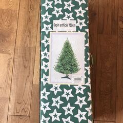 【ネット決済・配送可】クリスマスツリー　150cm