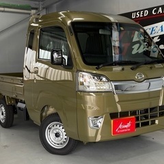 ジャンボ 中古車 ジモティー ジャンボ 中古車 ジモティー
