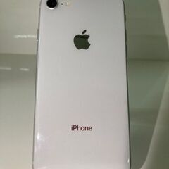 年末SALE】【18,800円→13,800円】iPhone 8 64GB SIMロック解除済 