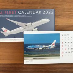 【ネット決済・配送可】JAL 卓上カレンダー2022年（未使用）