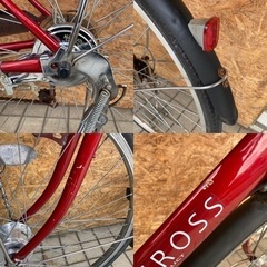 RIZEproduct GEO CROSS シティサイクル27インチ 6段ギア お買い物 街乗り