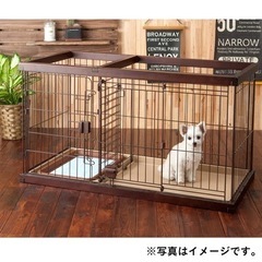 【ネット決済】犬用　ケージ　トイレ付き