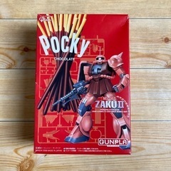 ポッキーのおまけ　シャアザク　ZAKU-II