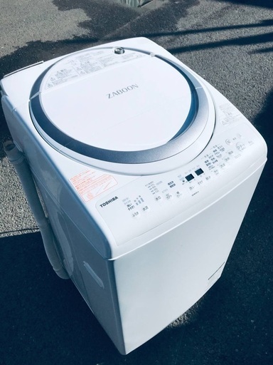 ♦️EJ767番TOSHIBA東芝電気洗濯乾燥機 【2018年製】