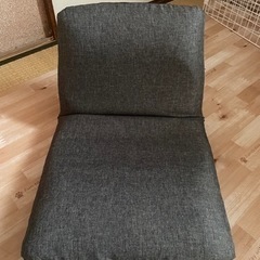 【ネット決済】座椅子　新品・未使用品