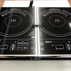 YAMAZEN 2口IH調理器 IHW-S1460G 2018年 ブラック 専用台付き IHヒーター IHコンロ ヤマゼン 札幌 厚別店 YAMAZEN 2口IH調理器 IHW-S1460G 2018年 ブラック 専用台付き IHヒーター