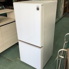 【リサイクルサービス八光　田上店　安心の3か月保証　配達設置ok】シャープ SHARP SJ-GD14D-W [プラズマクラスター冷蔵庫 (137L・つけかえどっちもドア) 2ドア クリアホワイト] 