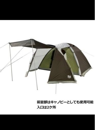 ティンバーリッジ 6人用ツールーム 耐水 ドーム型 テント 新品 未使用