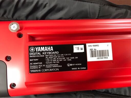 ショルダーキーボード YAMAHA SHS-500 2019年製