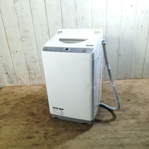 ※2017年製 SHARP ES-TX5B-N 全自動電気洗濯機 5.5kg 菊倉MZ