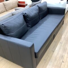 IKEA(イケア)のゆったり座れるソファベッドのご紹介！