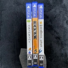 PS4ソフト3本セット