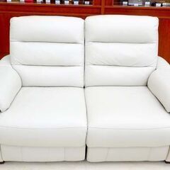 千歳市/恵庭市 現行品モデル ニトリ 2人用 左電動本革 リクライニング