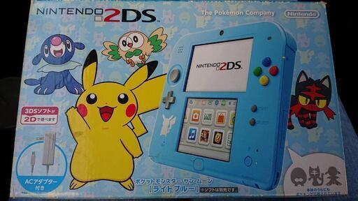 ニンテンドーDS,3DS 2DS