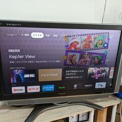 【中古品】液晶テレビ SHARP 37型　LCX-37GX5