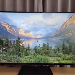 LG 液晶モニター 4K 42.5インチ 43UD79-B [解像度3840×2160]