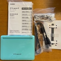 【ネット決済】電子辞書 EX-word  N4800 高校生モデル