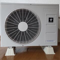シャープのエアコン（中古）2016年式