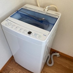 【ネット決済】1年弱程しか使ってない洗濯機です。
