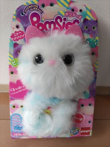 未使用品ポンジーズ 歌ってしゃべるぬいぐるみ みひぃ 福岡のおもちゃ ぬいぐるみ の中古あげます 譲ります ジモティーで不用品の処分
