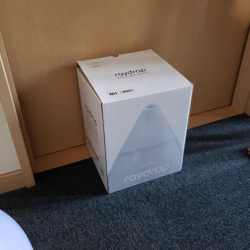 [今年限定値下げしました‼️]超音波式アロマ加湿器です‼️