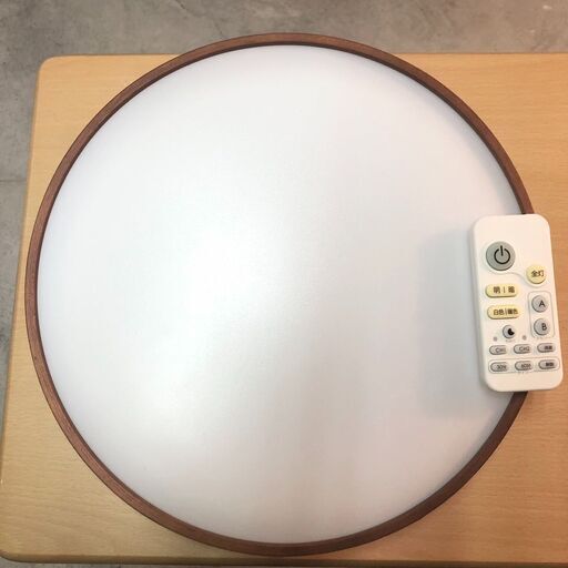 ✨期間限定・特別価格✨LEDシーリングライト 6～8畳用 ブラウン木枠 照明家電