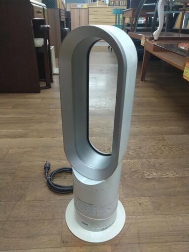 J006 ★3ヶ月保証★hot\u0026cool★dyson  AM04  2011年製