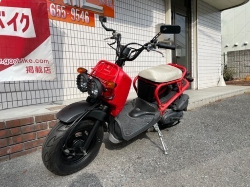 ☆8万円 ディオ ズーマーカスタム!セル1 実働車☆ホンダ AF57 ☆8万円 ディオ ズーマーカスタム!セル1 実働車☆ホンダ AF57