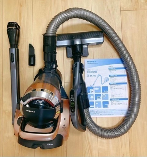 東芝 掃除機 サイクロン クリーナー コード式 (マメコ) 西川口の生活