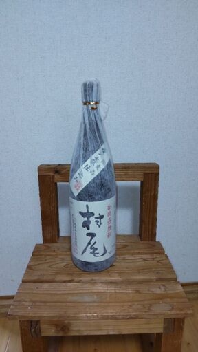 村尾  １８００ml