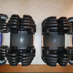 終了】アジャスタブルダンベル(40kg×2)