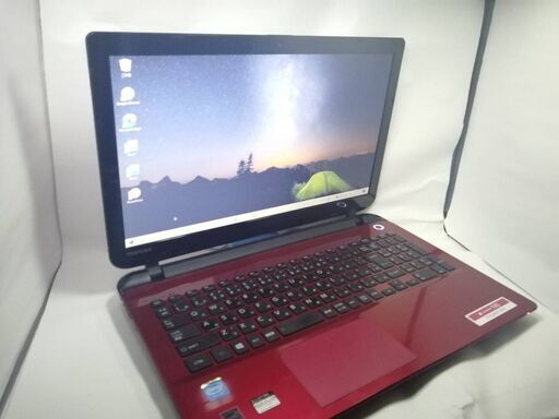 東芝 T45NR赤美品　サクサク　SSD メモリ6G WIN10 Office