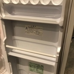 【中古】AQUA 直冷式冷凍庫 75L AQR-8G