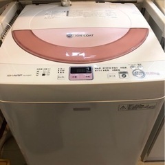 【ネット決済】★SHARP★ 5.5kg 2014年製　洗濯機
