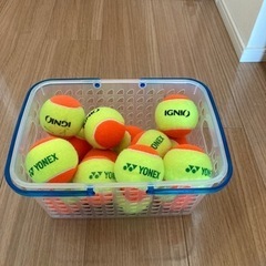テニス　オレンジボール15個