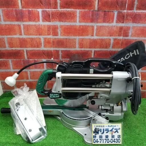 日立工機 C7RSH スライドマルノコ【リライズ野田愛宕店】【店頭取引限定】【】管理番号：ITL3S7R2NJQQ