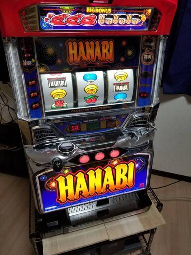 正規品100%新品】 ヤフオク! - 実機 税込 ハナビBH（HANABI） コイン