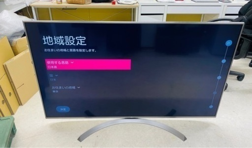 LG LED LCD カラーテレビ2017年製　60インチ