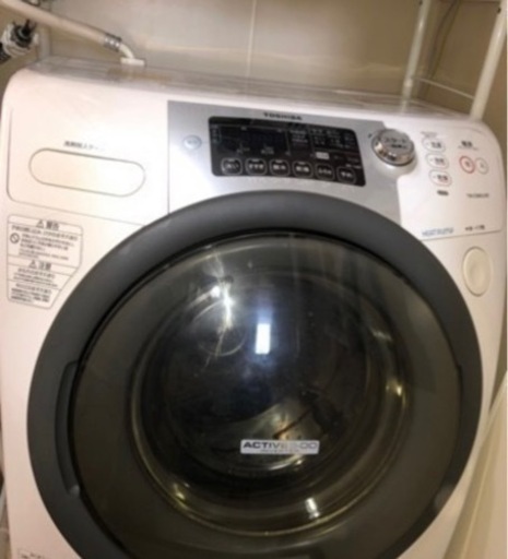 [受取先決まりました]東芝　ドラム式　洗濯乾燥機　洗濯機　受け取りは19日まで