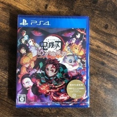 PS4版 鬼滅の刃 ヒノカミ血風譚　【値下げ】