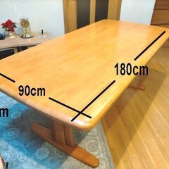 大型ダイニングテーブル