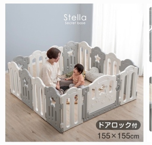 美品　ベビーサークル