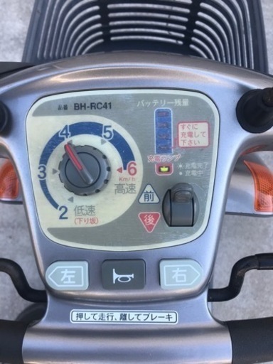 美品 National製の電動車いす 老人 介護用 充電式 4車輪 品