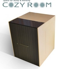 【ネット決済】COZYROOM（コージールーム）個室デスク