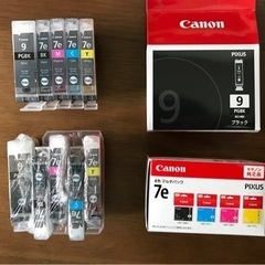 Canon プリンタインク　7e(マゼンタ・イエロー・シアン・ブ...