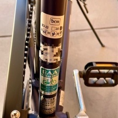 美車】27インチ 6段変速 LED常時点灯