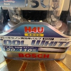 【BOSCH　クールホワイト(12V-60/55W　H4U)】