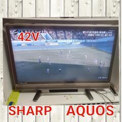 シャープ AQUOS　液晶テレビ　42v